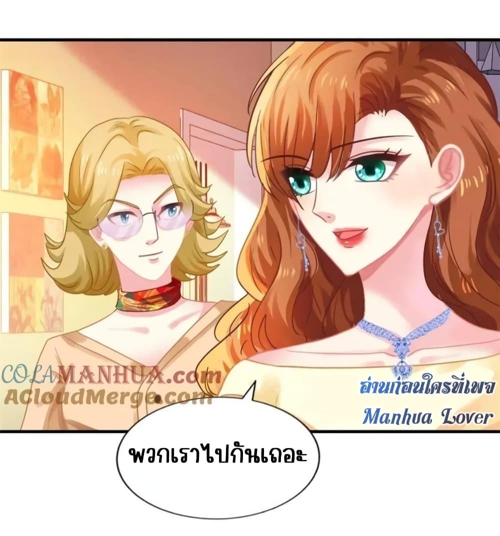Manga-lc-com อ่านมังงะ อ่านการ์ตูน ออนไลน์ ฟรี MyMovieQueen ตอนที่ 1 2 3 4 5 6 7 8 9 10 11 12 13 14 ฟรี ไม่มีโฆษณา Manga-lc - อ่าน มังงะ อ่าน การ์ตูน ออนไลน์ อ่านมังงะ ฟรี