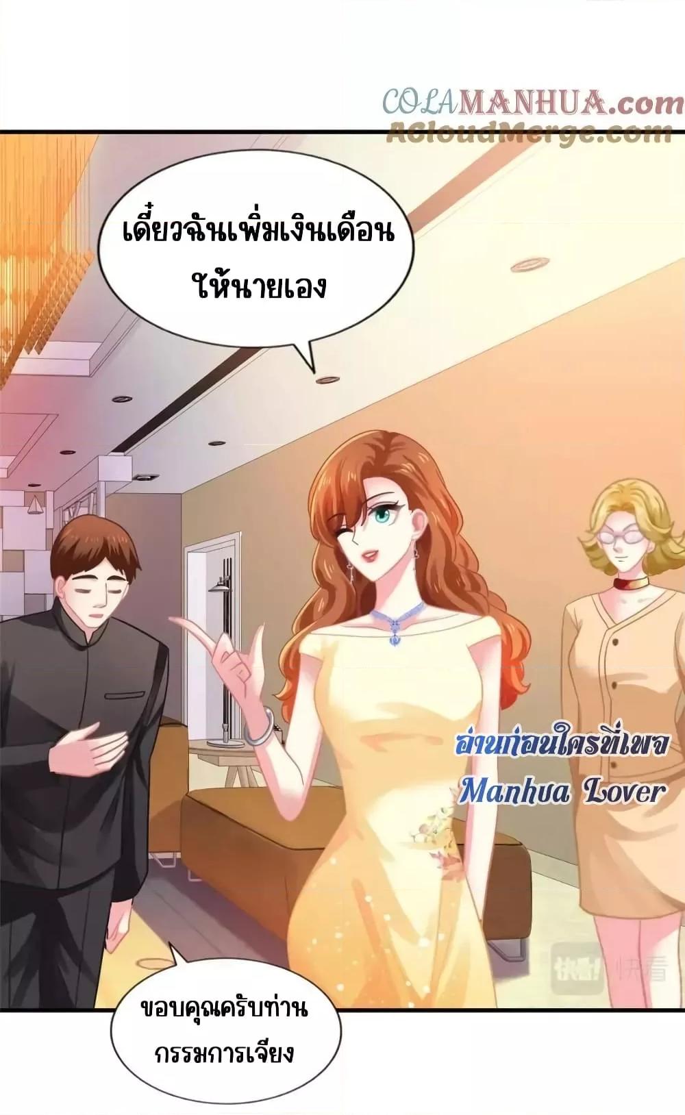 Manga-lc-com อ่านมังงะ อ่านการ์ตูน ออนไลน์ ฟรี MyMovieQueen ตอนที่ 1 2 3 4 5 6 7 8 9 10 11 12 13 14 ฟรี ไม่มีโฆษณา Manga-lc - อ่าน มังงะ อ่าน การ์ตูน ออนไลน์ อ่านมังงะ ฟรี