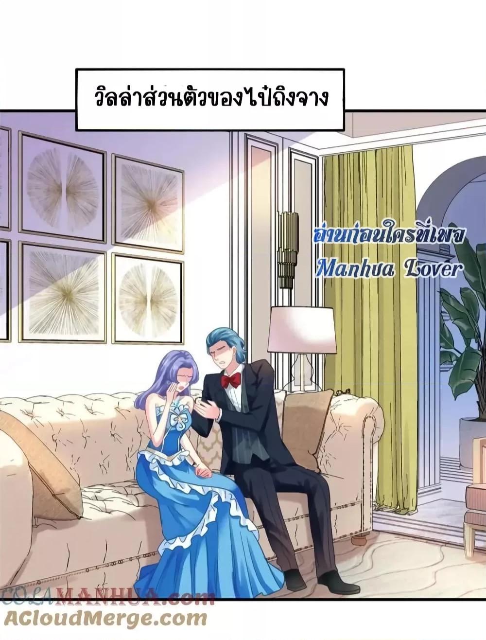 Manga-lc-com อ่านมังงะ อ่านการ์ตูน ออนไลน์ ฟรี MyMovieQueen ตอนที่ 1 2 3 4 5 6 7 8 9 10 11 12 13 14 ฟรี ไม่มีโฆษณา Manga-lc - อ่าน มังงะ อ่าน การ์ตูน ออนไลน์ อ่านมังงะ ฟรี