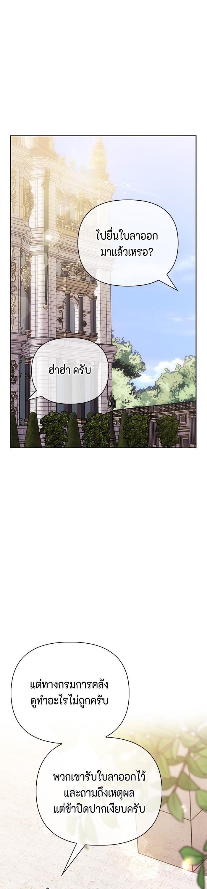 Manga-lc-com อ่านมังงะ อ่านการ์ตูน ออนไลน์ ฟรี I Tamed My Ex-Husband’s Mad Dog ตอนที่ 1 2 3 4 5 6 7 8 9 10 11 12 13 14 ฟรี ไม่มีโฆษณา Manga-lc - อ่าน มังงะ อ่าน การ์ตูน ออนไลน์ อ่านมังงะ ฟรี