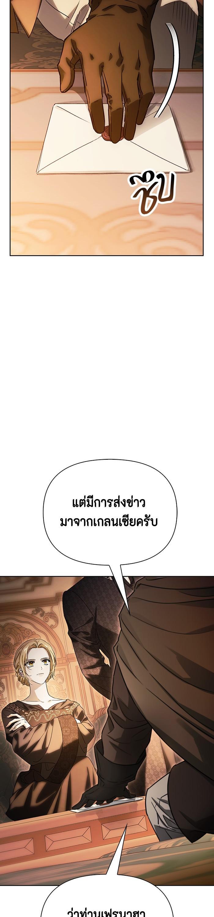 Manga-lc-com อ่านมังงะ อ่านการ์ตูน ออนไลน์ ฟรี I Tamed My Ex-Husband’s Mad Dog ตอนที่ 1 2 3 4 5 6 7 8 9 10 11 12 13 14 ฟรี ไม่มีโฆษณา Manga-lc - อ่าน มังงะ อ่าน การ์ตูน ออนไลน์ อ่านมังงะ ฟรี