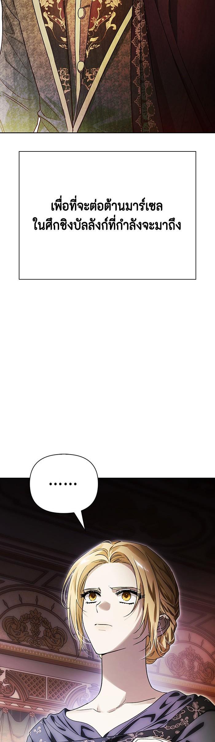 Manga-lc-com อ่านมังงะ อ่านการ์ตูน ออนไลน์ ฟรี I Tamed My Ex-Husband’s Mad Dog ตอนที่ 1 2 3 4 5 6 7 8 9 10 11 12 13 14 ฟรี ไม่มีโฆษณา Manga-lc - อ่าน มังงะ อ่าน การ์ตูน ออนไลน์ อ่านมังงะ ฟรี