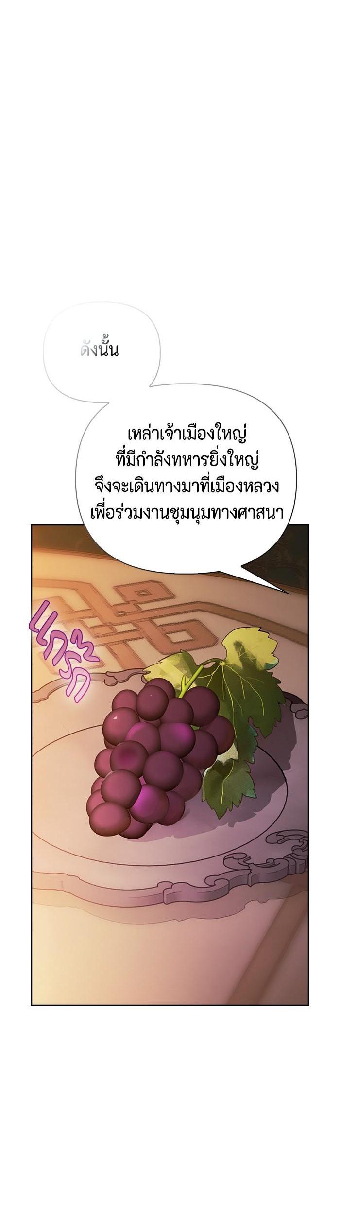 Manga-lc-com อ่านมังงะ อ่านการ์ตูน ออนไลน์ ฟรี I Tamed My Ex-Husband’s Mad Dog ตอนที่ 1 2 3 4 5 6 7 8 9 10 11 12 13 14 ฟรี ไม่มีโฆษณา Manga-lc - อ่าน มังงะ อ่าน การ์ตูน ออนไลน์ อ่านมังงะ ฟรี