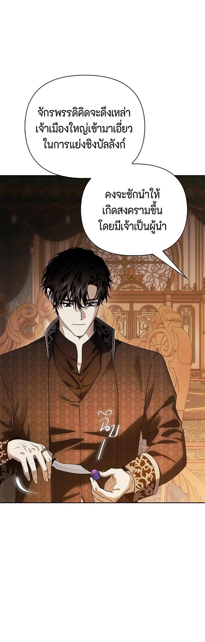 Manga-lc-com อ่านมังงะ อ่านการ์ตูน ออนไลน์ ฟรี I Tamed My Ex-Husband’s Mad Dog ตอนที่ 1 2 3 4 5 6 7 8 9 10 11 12 13 14 ฟรี ไม่มีโฆษณา Manga-lc - อ่าน มังงะ อ่าน การ์ตูน ออนไลน์ อ่านมังงะ ฟรี