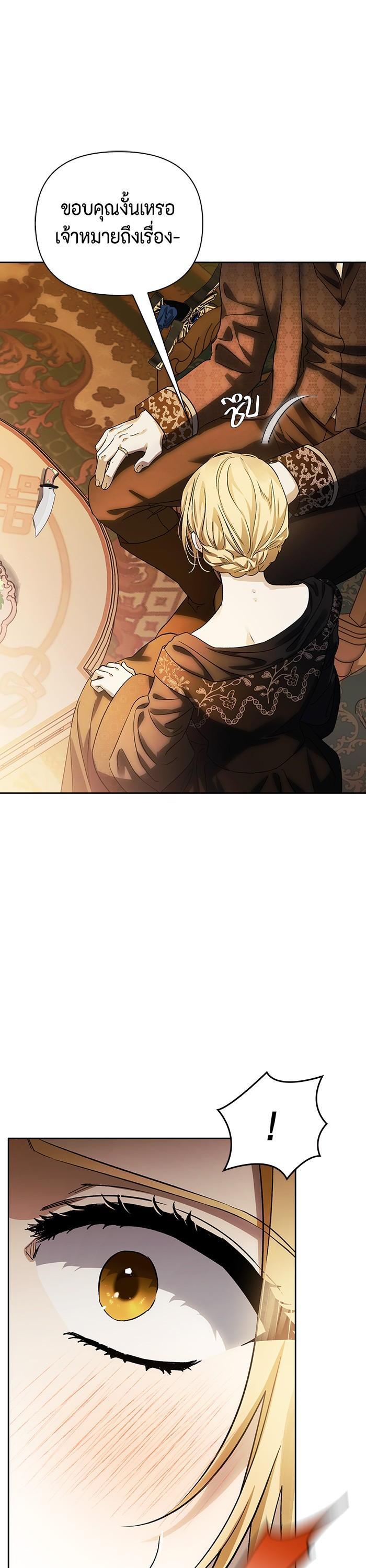 Manga-lc-com อ่านมังงะ อ่านการ์ตูน ออนไลน์ ฟรี I Tamed My Ex-Husband’s Mad Dog ตอนที่ 1 2 3 4 5 6 7 8 9 10 11 12 13 14 ฟรี ไม่มีโฆษณา Manga-lc - อ่าน มังงะ อ่าน การ์ตูน ออนไลน์ อ่านมังงะ ฟรี