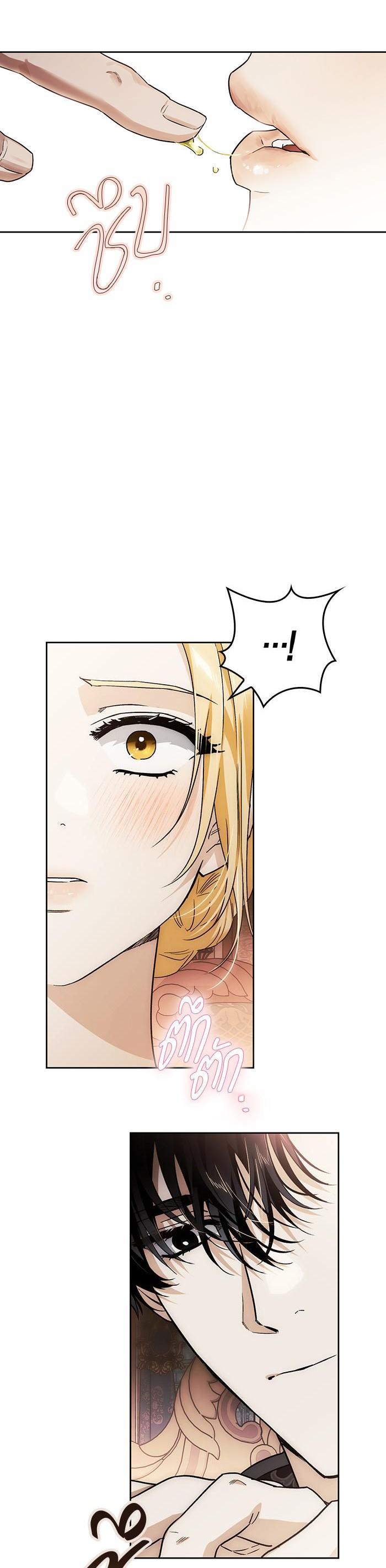 Manga-lc-com อ่านมังงะ อ่านการ์ตูน ออนไลน์ ฟรี I Tamed My Ex-Husband’s Mad Dog ตอนที่ 1 2 3 4 5 6 7 8 9 10 11 12 13 14 ฟรี ไม่มีโฆษณา Manga-lc - อ่าน มังงะ อ่าน การ์ตูน ออนไลน์ อ่านมังงะ ฟรี