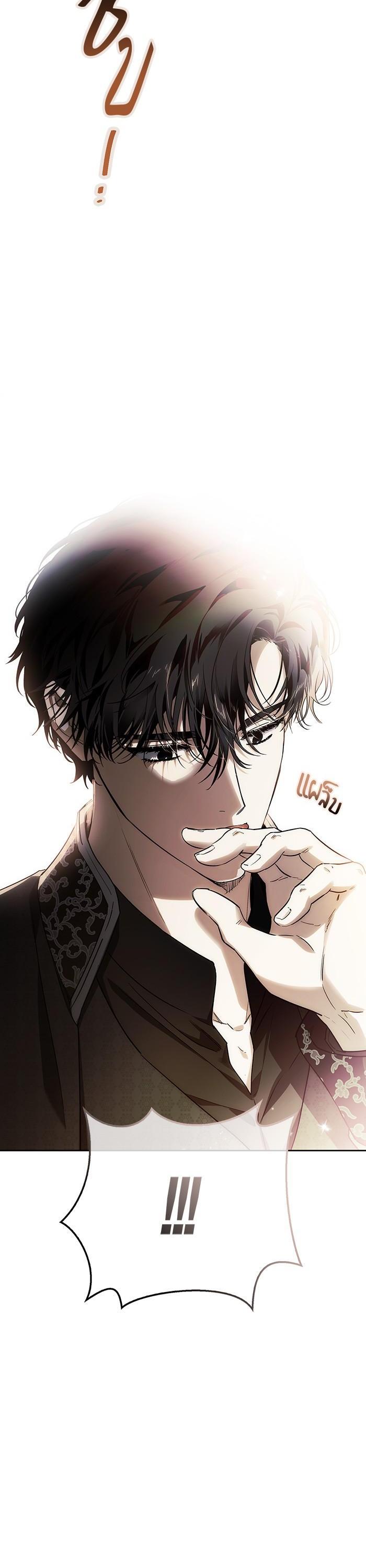 Manga-lc-com อ่านมังงะ อ่านการ์ตูน ออนไลน์ ฟรี I Tamed My Ex-Husband’s Mad Dog ตอนที่ 1 2 3 4 5 6 7 8 9 10 11 12 13 14 ฟรี ไม่มีโฆษณา Manga-lc - อ่าน มังงะ อ่าน การ์ตูน ออนไลน์ อ่านมังงะ ฟรี