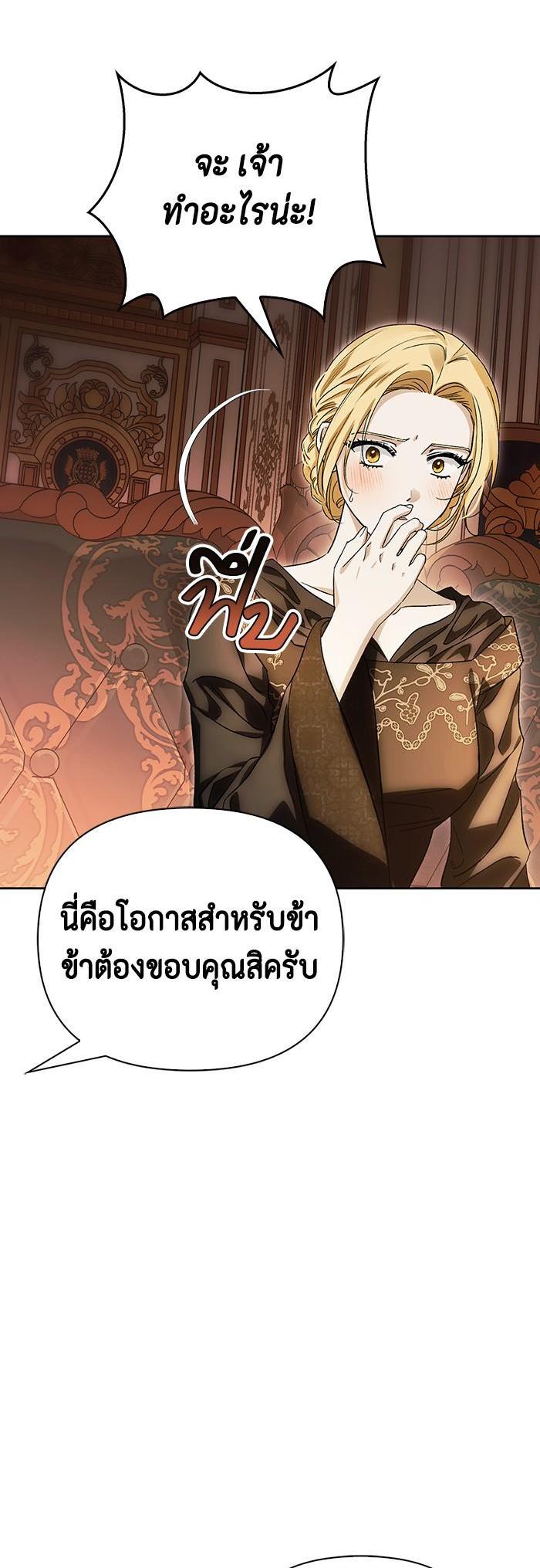 Manga-lc-com อ่านมังงะ อ่านการ์ตูน ออนไลน์ ฟรี I Tamed My Ex-Husband’s Mad Dog ตอนที่ 1 2 3 4 5 6 7 8 9 10 11 12 13 14 ฟรี ไม่มีโฆษณา Manga-lc - อ่าน มังงะ อ่าน การ์ตูน ออนไลน์ อ่านมังงะ ฟรี