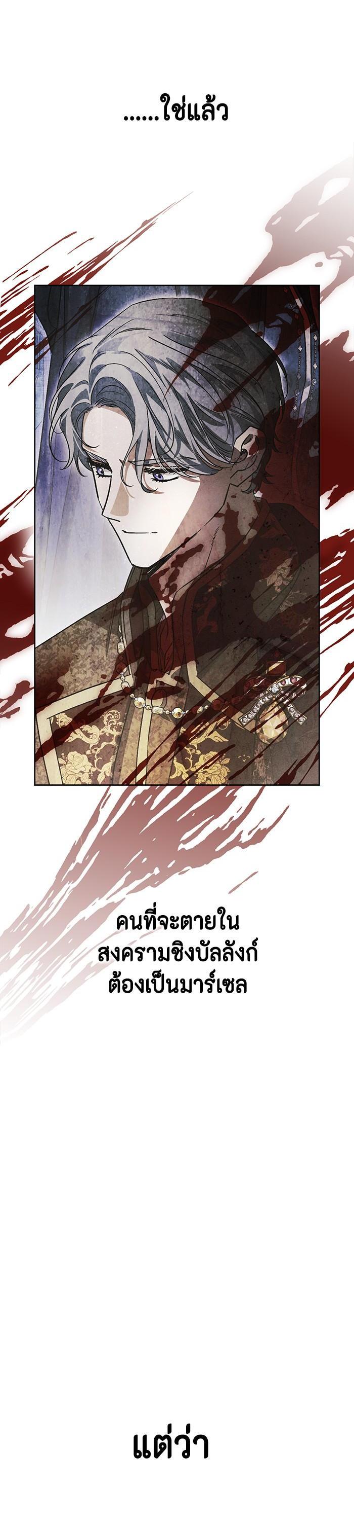 Manga-lc-com อ่านมังงะ อ่านการ์ตูน ออนไลน์ ฟรี I Tamed My Ex-Husband’s Mad Dog ตอนที่ 1 2 3 4 5 6 7 8 9 10 11 12 13 14 ฟรี ไม่มีโฆษณา Manga-lc - อ่าน มังงะ อ่าน การ์ตูน ออนไลน์ อ่านมังงะ ฟรี