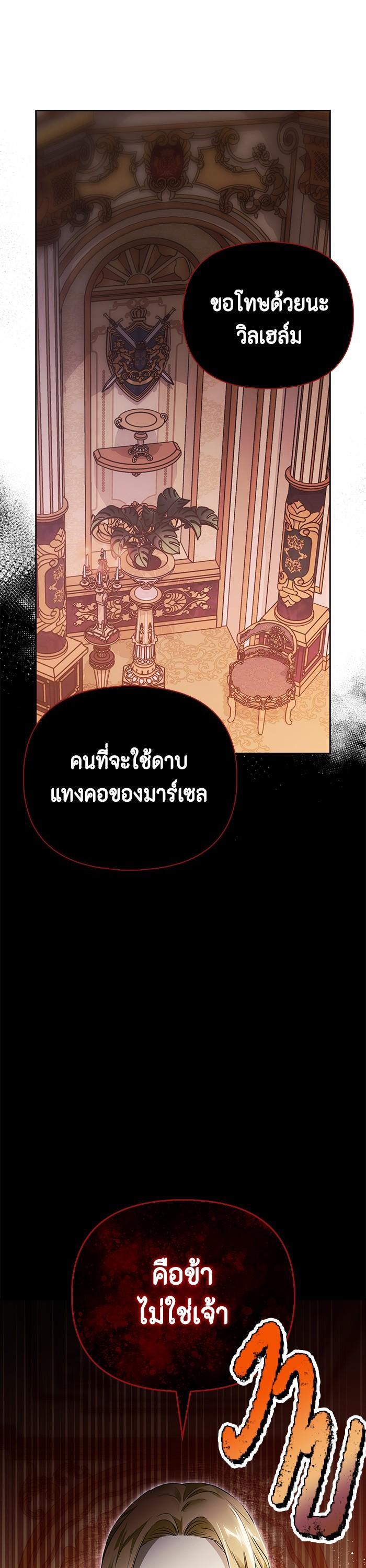 Manga-lc-com อ่านมังงะ อ่านการ์ตูน ออนไลน์ ฟรี I Tamed My Ex-Husband’s Mad Dog ตอนที่ 1 2 3 4 5 6 7 8 9 10 11 12 13 14 ฟรี ไม่มีโฆษณา Manga-lc - อ่าน มังงะ อ่าน การ์ตูน ออนไลน์ อ่านมังงะ ฟรี