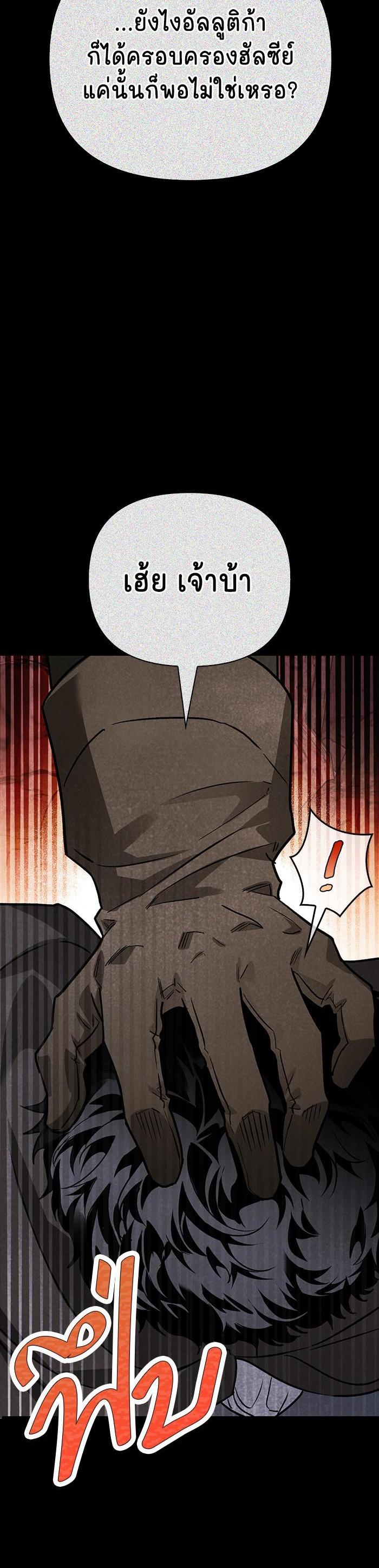 Manga-lc-com อ่านมังงะ อ่านการ์ตูน ออนไลน์ ฟรี I Tamed My Ex-Husband’s Mad Dog ตอนที่ 1 2 3 4 5 6 7 8 9 10 11 12 13 14 ฟรี ไม่มีโฆษณา Manga-lc - อ่าน มังงะ อ่าน การ์ตูน ออนไลน์ อ่านมังงะ ฟรี