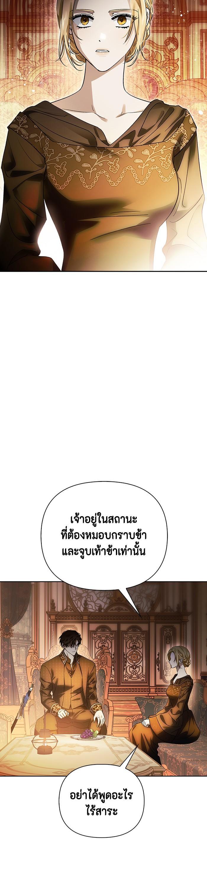 Manga-lc-com อ่านมังงะ อ่านการ์ตูน ออนไลน์ ฟรี I Tamed My Ex-Husband’s Mad Dog ตอนที่ 1 2 3 4 5 6 7 8 9 10 11 12 13 14 ฟรี ไม่มีโฆษณา Manga-lc - อ่าน มังงะ อ่าน การ์ตูน ออนไลน์ อ่านมังงะ ฟรี