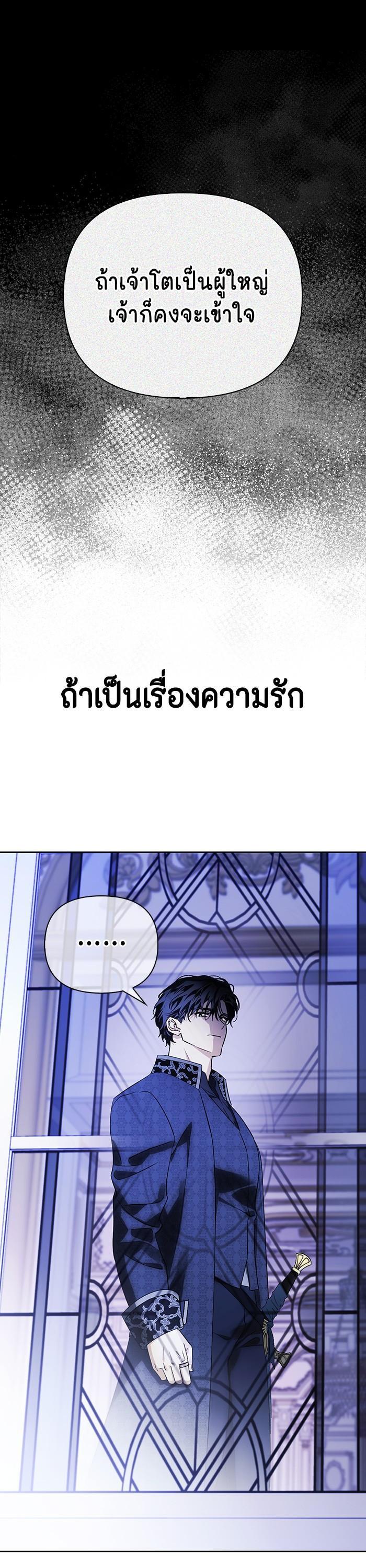 Manga-lc-com อ่านมังงะ อ่านการ์ตูน ออนไลน์ ฟรี I Tamed My Ex-Husband’s Mad Dog ตอนที่ 1 2 3 4 5 6 7 8 9 10 11 12 13 14 ฟรี ไม่มีโฆษณา Manga-lc - อ่าน มังงะ อ่าน การ์ตูน ออนไลน์ อ่านมังงะ ฟรี