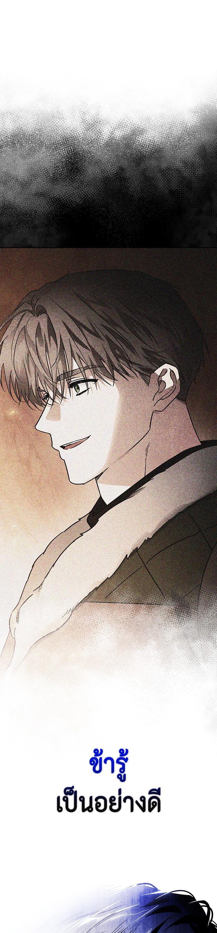 Manga-lc-com อ่านมังงะ อ่านการ์ตูน ออนไลน์ ฟรี I Tamed My Ex-Husband’s Mad Dog ตอนที่ 1 2 3 4 5 6 7 8 9 10 11 12 13 14 ฟรี ไม่มีโฆษณา Manga-lc - อ่าน มังงะ อ่าน การ์ตูน ออนไลน์ อ่านมังงะ ฟรี