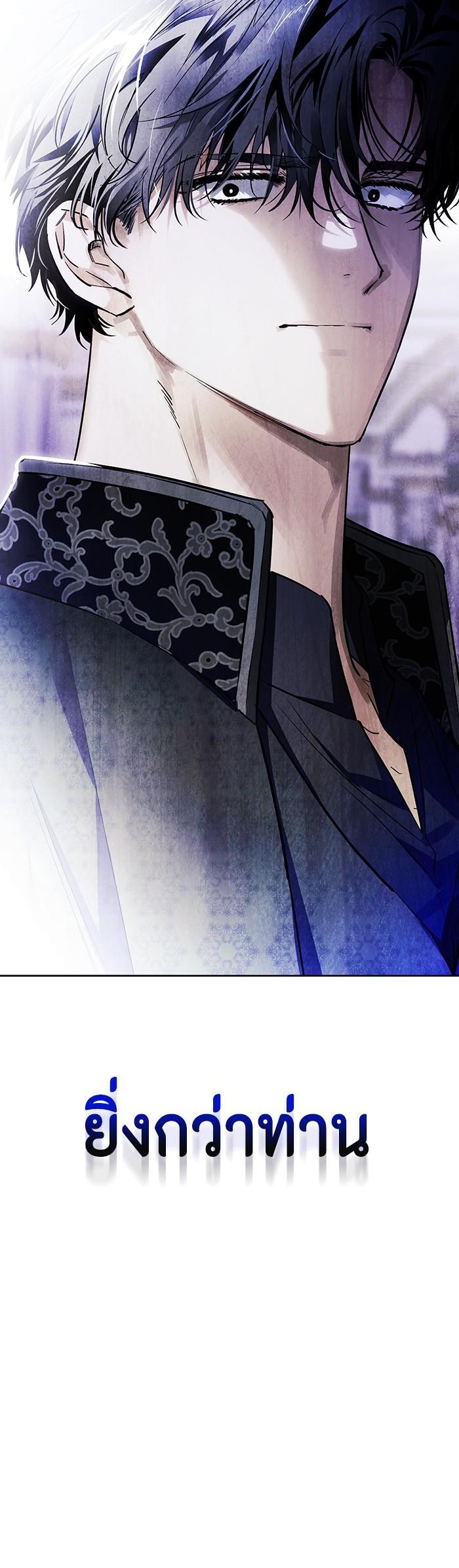 Manga-lc-com อ่านมังงะ อ่านการ์ตูน ออนไลน์ ฟรี I Tamed My Ex-Husband’s Mad Dog ตอนที่ 1 2 3 4 5 6 7 8 9 10 11 12 13 14 ฟรี ไม่มีโฆษณา Manga-lc - อ่าน มังงะ อ่าน การ์ตูน ออนไลน์ อ่านมังงะ ฟรี