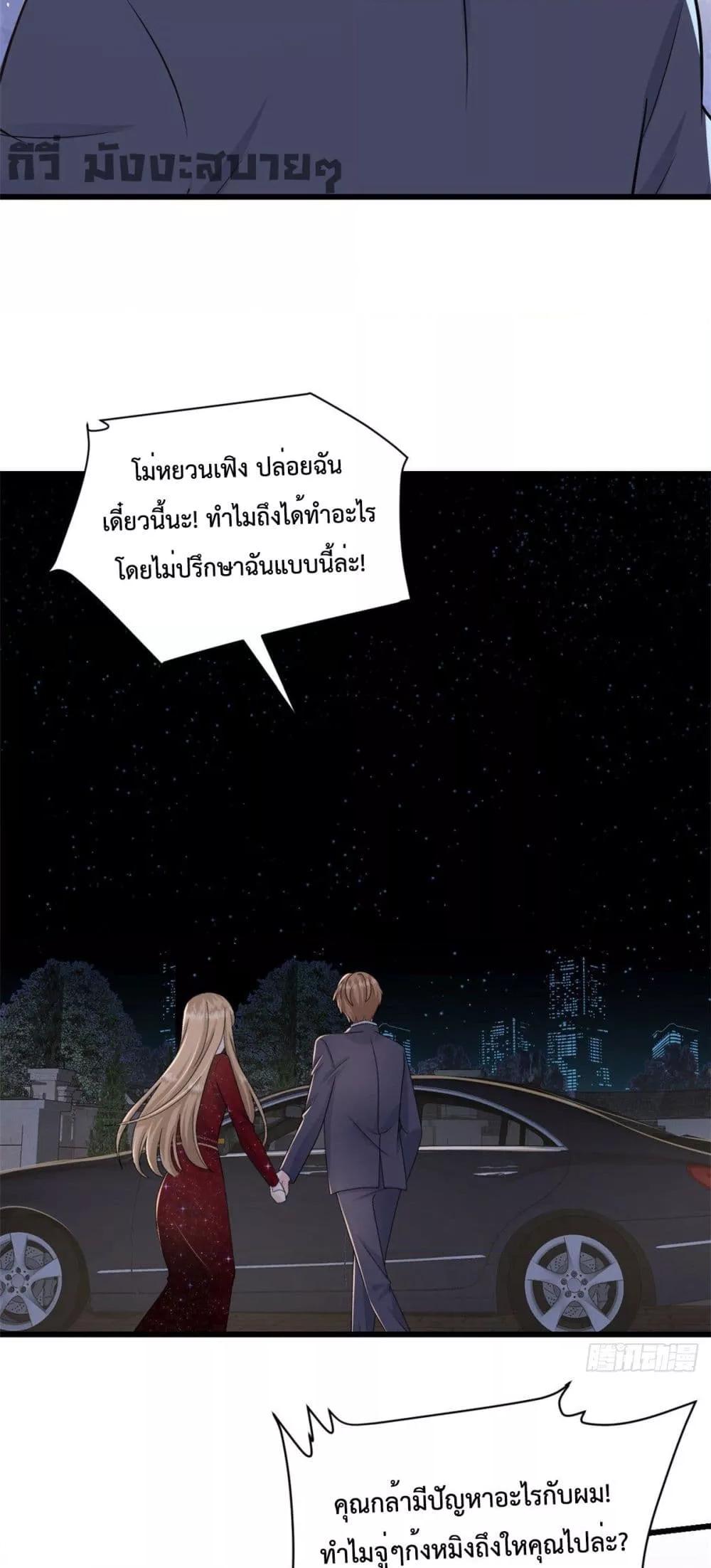 Manga-lc-com อ่านมังงะ อ่านการ์ตูน ออนไลน์ ฟรี SunsetsWithYo ตอนที่ 1 2 3 4 5 6 7 8 9 10 11 12 13 14 ฟรี ไม่มีโฆษณา Manga-lc - อ่าน มังงะ อ่าน การ์ตูน ออนไลน์ อ่านมังงะ ฟรี