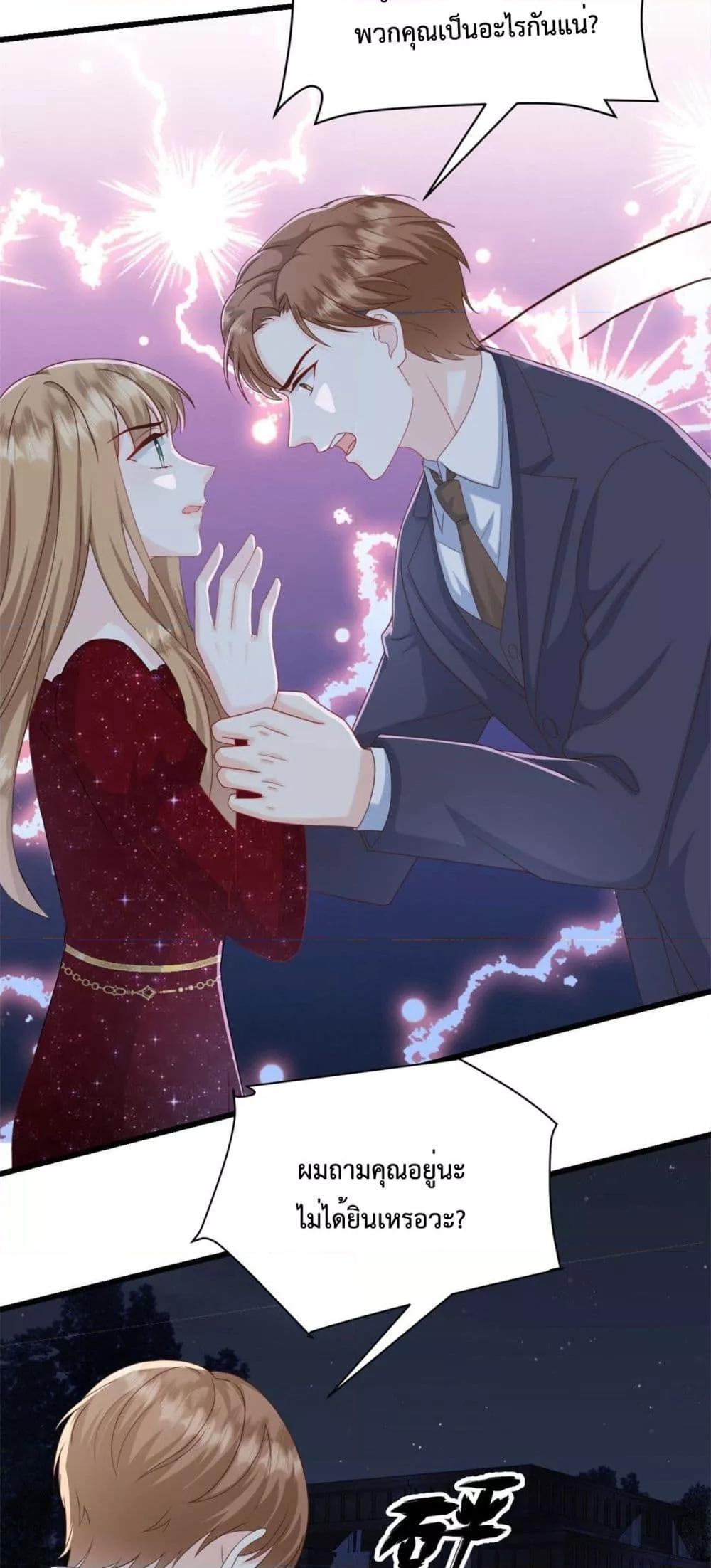 Manga-lc-com อ่านมังงะ อ่านการ์ตูน ออนไลน์ ฟรี SunsetsWithYo ตอนที่ 1 2 3 4 5 6 7 8 9 10 11 12 13 14 ฟรี ไม่มีโฆษณา Manga-lc - อ่าน มังงะ อ่าน การ์ตูน ออนไลน์ อ่านมังงะ ฟรี