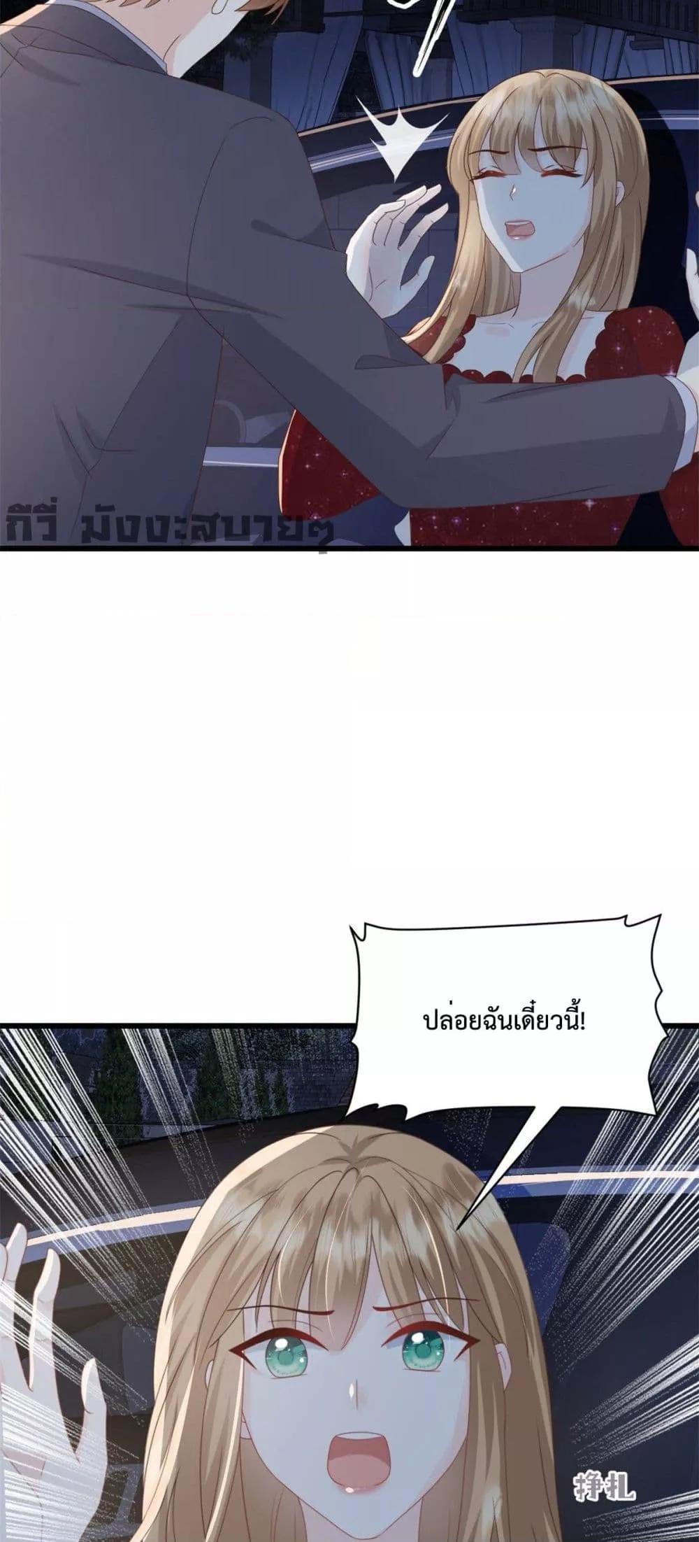 Manga-lc-com อ่านมังงะ อ่านการ์ตูน ออนไลน์ ฟรี SunsetsWithYo ตอนที่ 1 2 3 4 5 6 7 8 9 10 11 12 13 14 ฟรี ไม่มีโฆษณา Manga-lc - อ่าน มังงะ อ่าน การ์ตูน ออนไลน์ อ่านมังงะ ฟรี