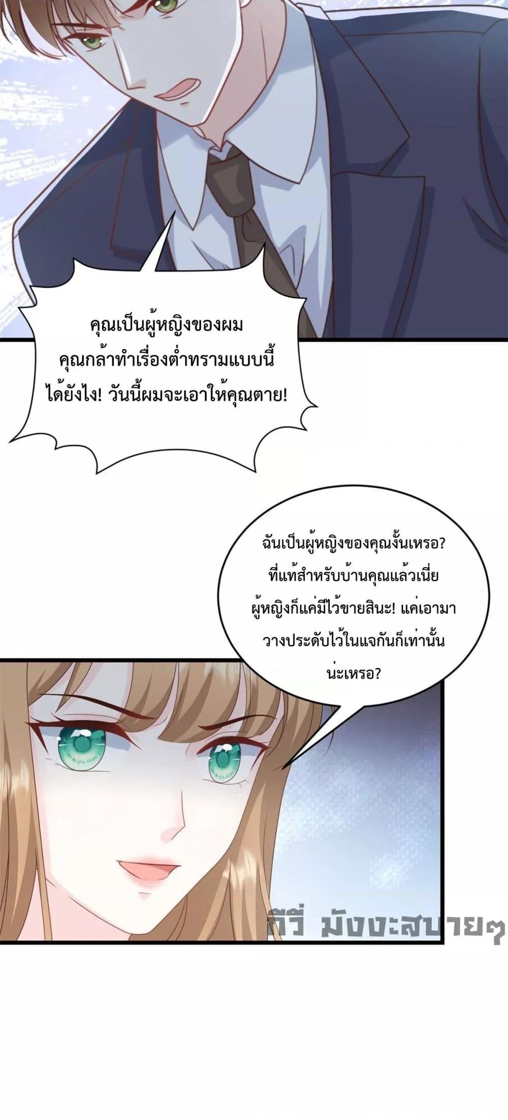 Manga-lc-com อ่านมังงะ อ่านการ์ตูน ออนไลน์ ฟรี SunsetsWithYo ตอนที่ 1 2 3 4 5 6 7 8 9 10 11 12 13 14 ฟรี ไม่มีโฆษณา Manga-lc - อ่าน มังงะ อ่าน การ์ตูน ออนไลน์ อ่านมังงะ ฟรี