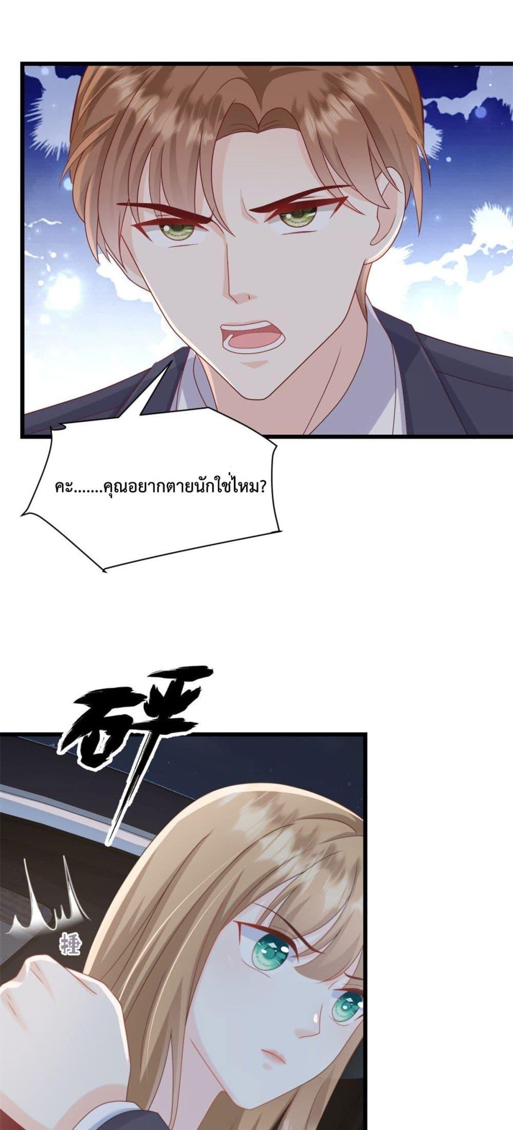 Manga-lc-com อ่านมังงะ อ่านการ์ตูน ออนไลน์ ฟรี SunsetsWithYo ตอนที่ 1 2 3 4 5 6 7 8 9 10 11 12 13 14 ฟรี ไม่มีโฆษณา Manga-lc - อ่าน มังงะ อ่าน การ์ตูน ออนไลน์ อ่านมังงะ ฟรี