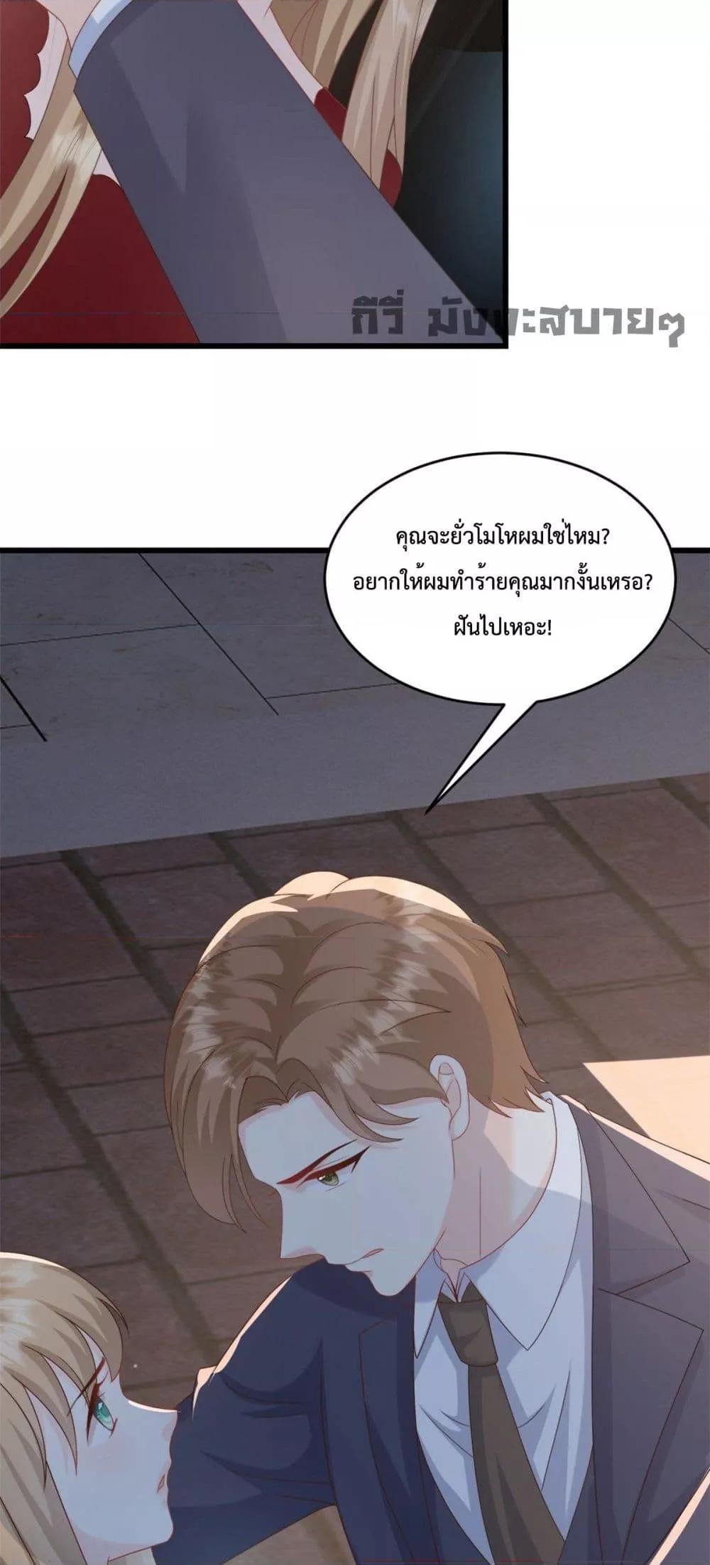 Manga-lc-com อ่านมังงะ อ่านการ์ตูน ออนไลน์ ฟรี SunsetsWithYo ตอนที่ 1 2 3 4 5 6 7 8 9 10 11 12 13 14 ฟรี ไม่มีโฆษณา Manga-lc - อ่าน มังงะ อ่าน การ์ตูน ออนไลน์ อ่านมังงะ ฟรี