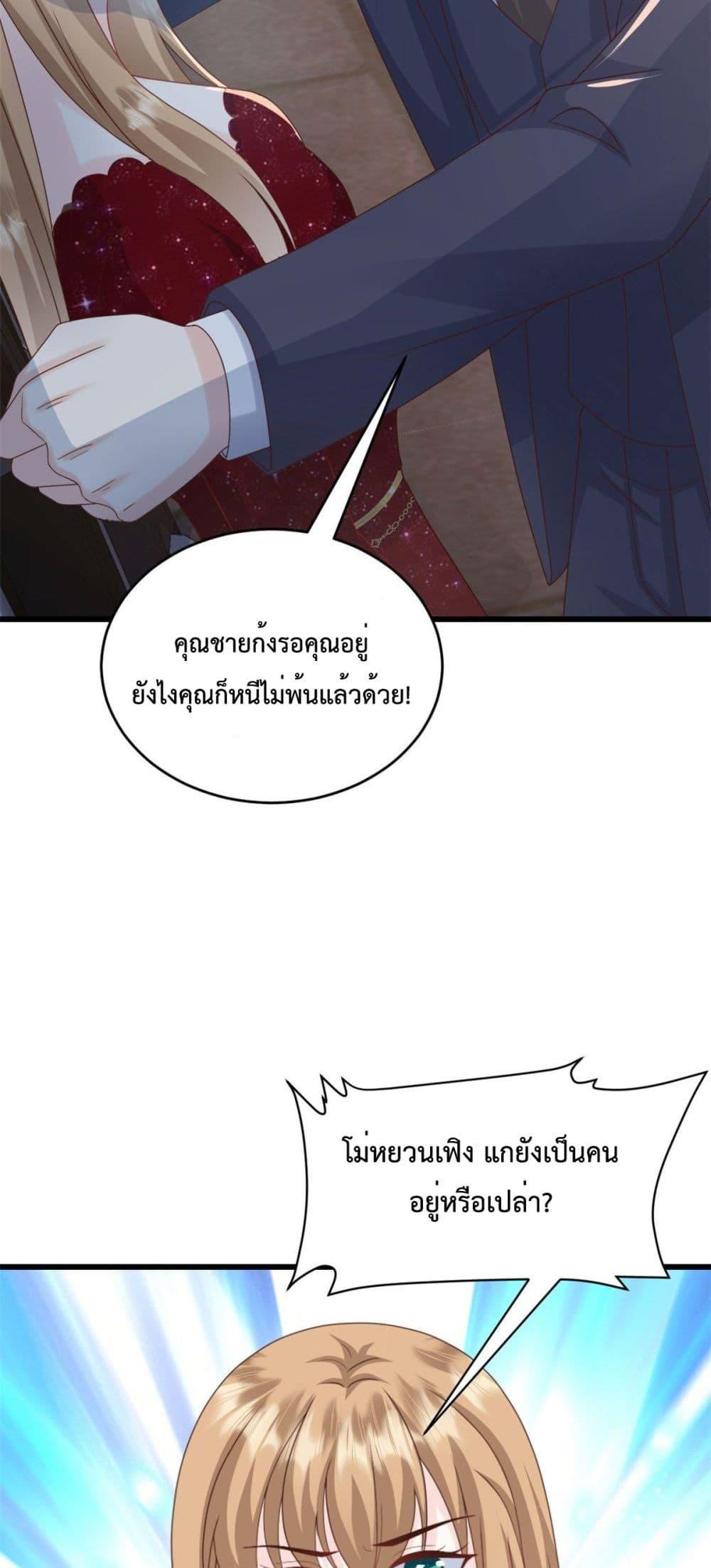 Manga-lc-com อ่านมังงะ อ่านการ์ตูน ออนไลน์ ฟรี SunsetsWithYo ตอนที่ 1 2 3 4 5 6 7 8 9 10 11 12 13 14 ฟรี ไม่มีโฆษณา Manga-lc - อ่าน มังงะ อ่าน การ์ตูน ออนไลน์ อ่านมังงะ ฟรี