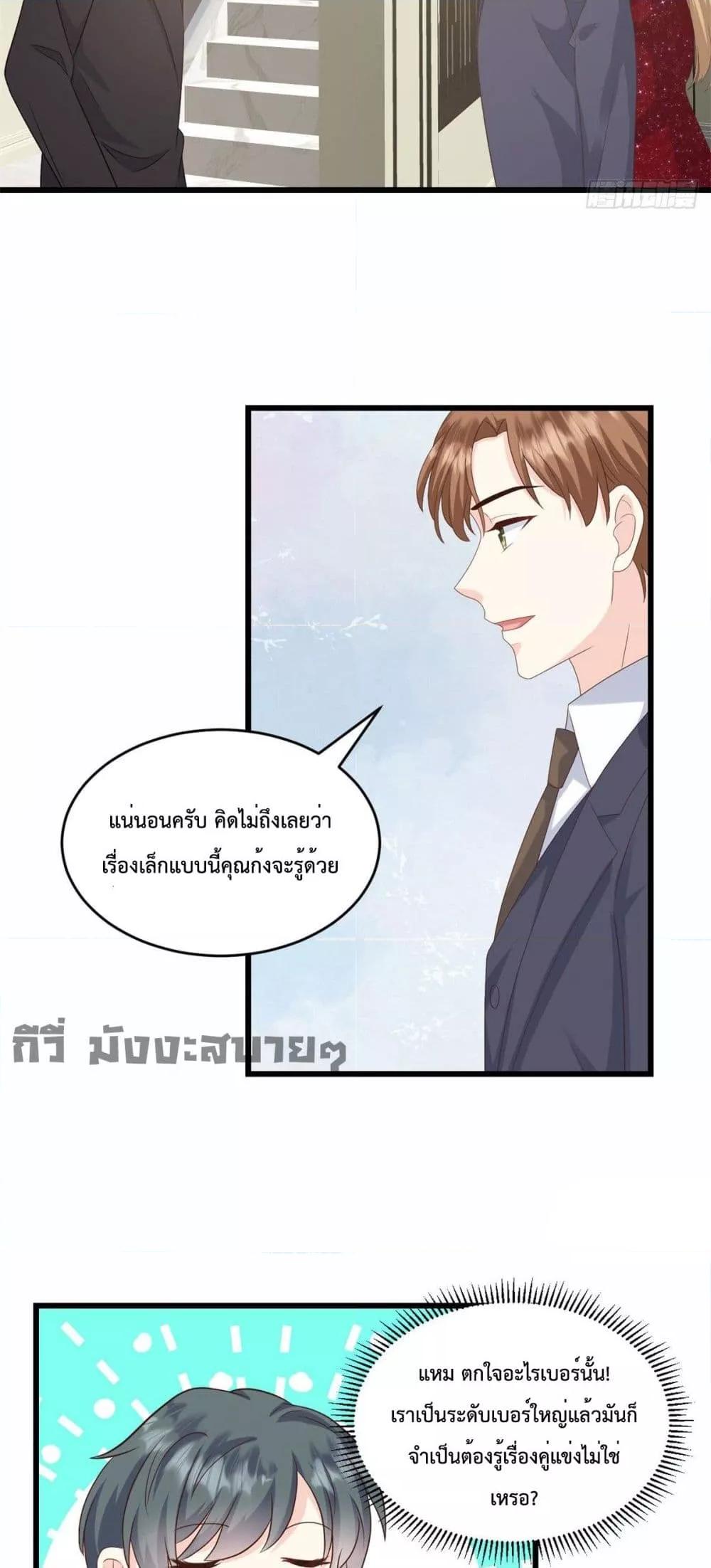 Manga-lc-com อ่านมังงะ อ่านการ์ตูน ออนไลน์ ฟรี SunsetsWithYo ตอนที่ 1 2 3 4 5 6 7 8 9 10 11 12 13 14 ฟรี ไม่มีโฆษณา Manga-lc - อ่าน มังงะ อ่าน การ์ตูน ออนไลน์ อ่านมังงะ ฟรี