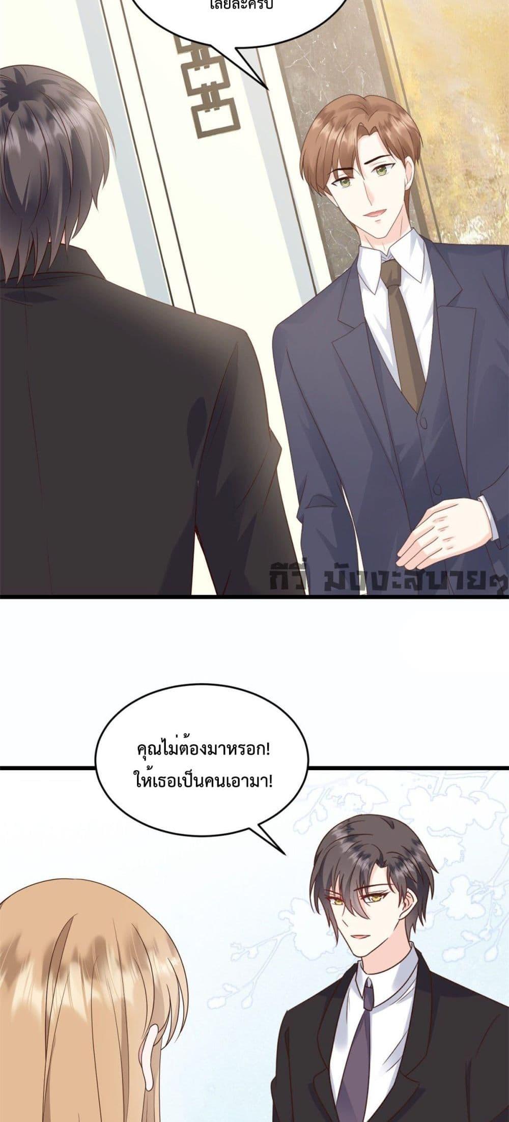 Manga-lc-com อ่านมังงะ อ่านการ์ตูน ออนไลน์ ฟรี SunsetsWithYo ตอนที่ 1 2 3 4 5 6 7 8 9 10 11 12 13 14 ฟรี ไม่มีโฆษณา Manga-lc - อ่าน มังงะ อ่าน การ์ตูน ออนไลน์ อ่านมังงะ ฟรี