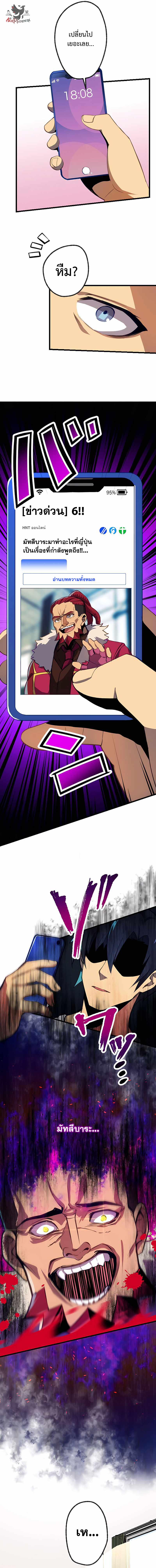 Manga-lc-com อ่านมังงะ อ่านการ์ตูน ออนไลน์ ฟรี I’m the Only One Who Knows That Jobless Is the Strongest ตอนที่ 1 2 3 4 5 6 7 8 9 10 11 12 13 14 ฟรี ไม่มีโฆษณา Manga-lc - อ่าน มังงะ อ่าน การ์ตูน ออนไลน์ อ่านมังงะ ฟรี