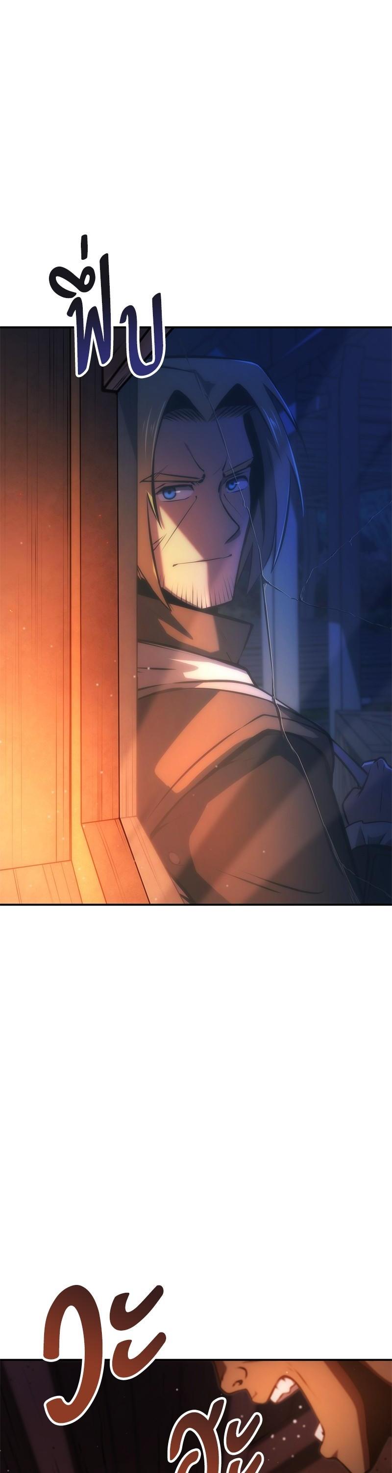 Manga-lc-com อ่านมังงะ อ่านการ์ตูน ออนไลน์ ฟรี Assassin’s Creed The Forgotten Temple ตอนที่ 1 2 3 4 5 6 7 8 9 10 11 12 13 14 ฟรี ไม่มีโฆษณา Manga-lc - อ่าน มังงะ อ่าน การ์ตูน ออนไลน์ อ่านมังงะ ฟรี