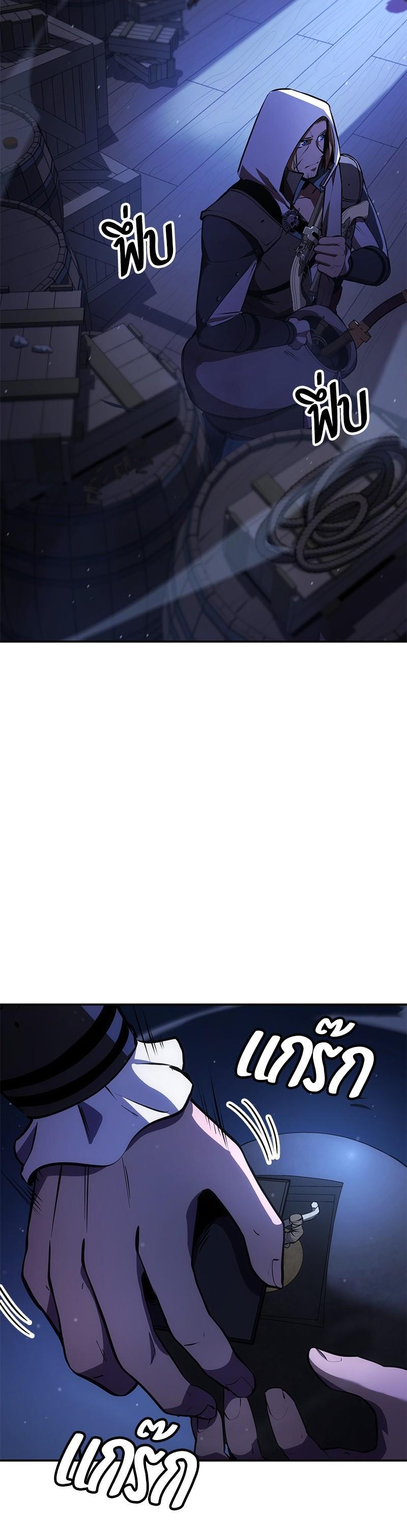 Manga-lc-com อ่านมังงะ อ่านการ์ตูน ออนไลน์ ฟรี Assassin’s Creed The Forgotten Temple ตอนที่ 1 2 3 4 5 6 7 8 9 10 11 12 13 14 ฟรี ไม่มีโฆษณา Manga-lc - อ่าน มังงะ อ่าน การ์ตูน ออนไลน์ อ่านมังงะ ฟรี