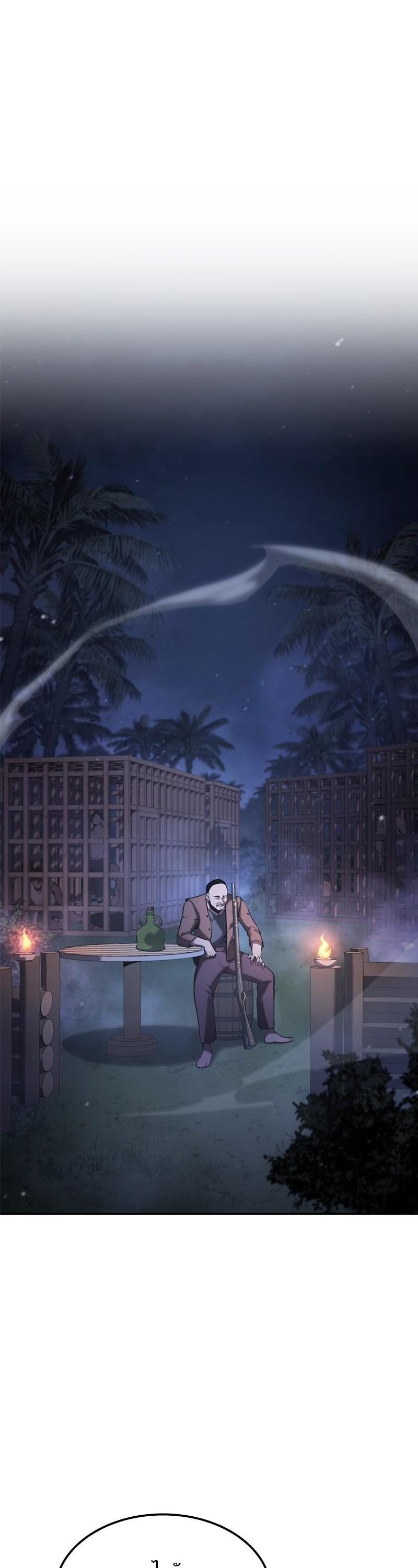 Manga-lc-com อ่านมังงะ อ่านการ์ตูน ออนไลน์ ฟรี Assassin’s Creed The Forgotten Temple ตอนที่ 1 2 3 4 5 6 7 8 9 10 11 12 13 14 ฟรี ไม่มีโฆษณา Manga-lc - อ่าน มังงะ อ่าน การ์ตูน ออนไลน์ อ่านมังงะ ฟรี