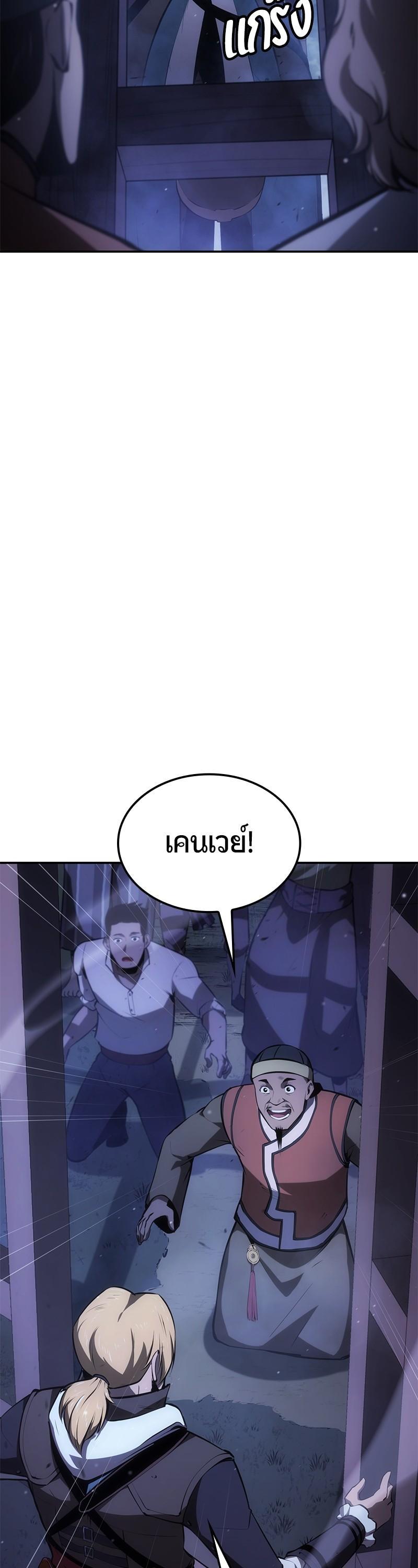 Manga-lc-com อ่านมังงะ อ่านการ์ตูน ออนไลน์ ฟรี Assassin’s Creed The Forgotten Temple ตอนที่ 1 2 3 4 5 6 7 8 9 10 11 12 13 14 ฟรี ไม่มีโฆษณา Manga-lc - อ่าน มังงะ อ่าน การ์ตูน ออนไลน์ อ่านมังงะ ฟรี