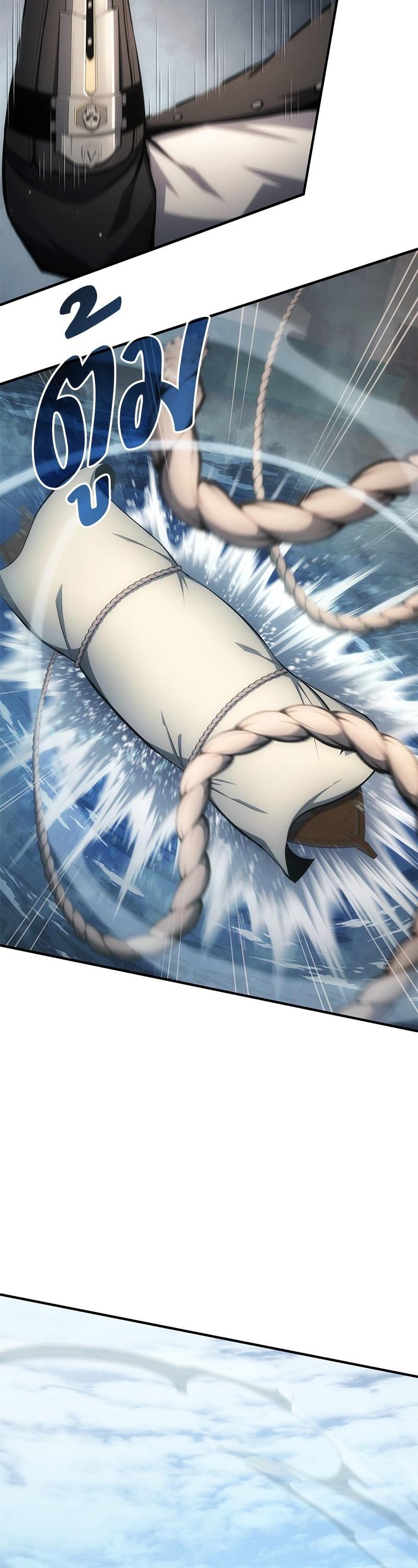 Manga-lc-com อ่านมังงะ อ่านการ์ตูน ออนไลน์ ฟรี Assassin’s Creed The Forgotten Temple ตอนที่ 1 2 3 4 5 6 7 8 9 10 11 12 13 14 ฟรี ไม่มีโฆษณา Manga-lc - อ่าน มังงะ อ่าน การ์ตูน ออนไลน์ อ่านมังงะ ฟรี