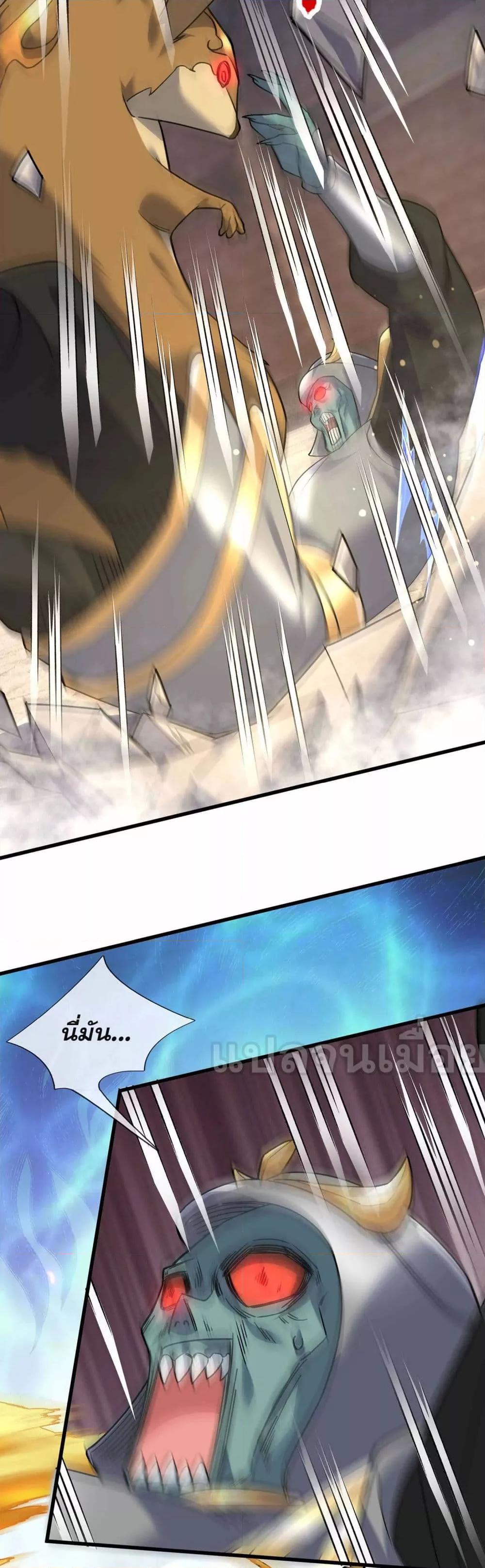 Manga-lc-com อ่านมังงะ อ่านการ์ตูน ออนไลน์ ฟรี หลับข้ามยุคสมัย ตอนที่ 1 2 3 4 5 6 7 8 9 10 11 12 13 14 ฟรี ไม่มีโฆษณา Manga-lc - อ่าน มังงะ อ่าน การ์ตูน ออนไลน์ อ่านมังงะ ฟรี
