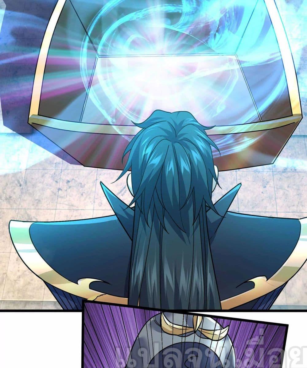 Manga-lc-com อ่านมังงะ อ่านการ์ตูน ออนไลน์ ฟรี หลับข้ามยุคสมัย ตอนที่ 1 2 3 4 5 6 7 8 9 10 11 12 13 14 ฟรี ไม่มีโฆษณา Manga-lc - อ่าน มังงะ อ่าน การ์ตูน ออนไลน์ อ่านมังงะ ฟรี