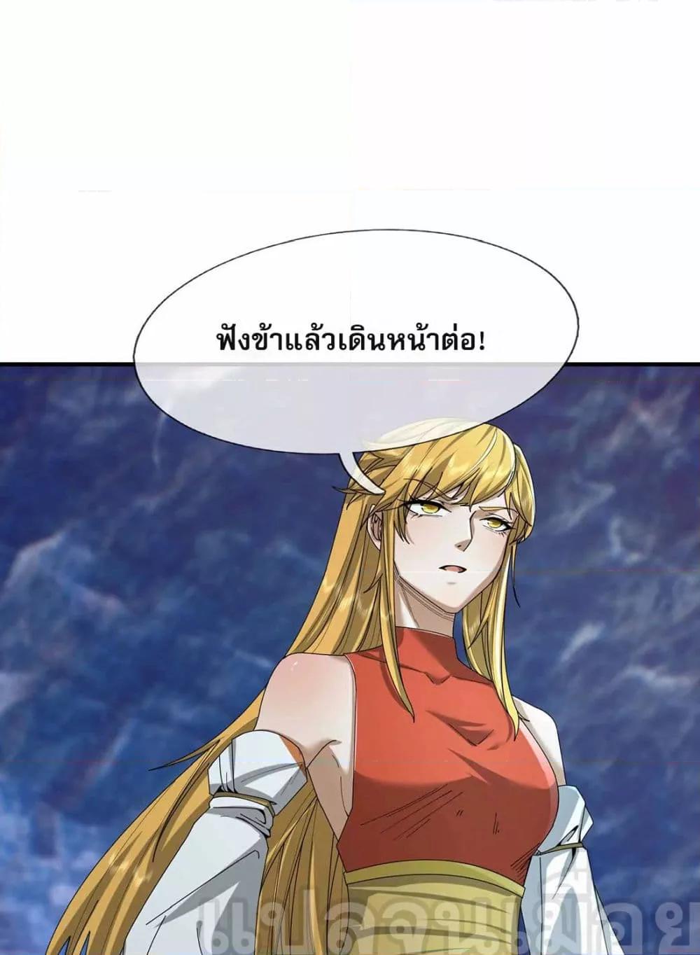 Manga-lc-com อ่านมังงะ อ่านการ์ตูน ออนไลน์ ฟรี หลับข้ามยุคสมัย ตอนที่ 1 2 3 4 5 6 7 8 9 10 11 12 13 14 ฟรี ไม่มีโฆษณา Manga-lc - อ่าน มังงะ อ่าน การ์ตูน ออนไลน์ อ่านมังงะ ฟรี