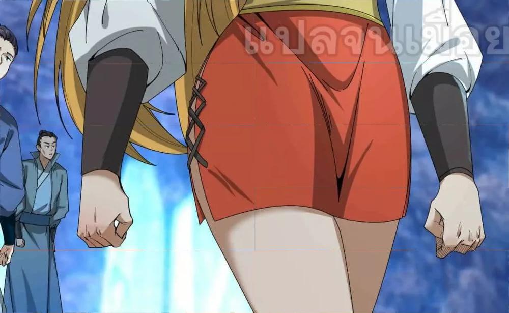 Manga-lc-com อ่านมังงะ อ่านการ์ตูน ออนไลน์ ฟรี หลับข้ามยุคสมัย ตอนที่ 1 2 3 4 5 6 7 8 9 10 11 12 13 14 ฟรี ไม่มีโฆษณา Manga-lc - อ่าน มังงะ อ่าน การ์ตูน ออนไลน์ อ่านมังงะ ฟรี