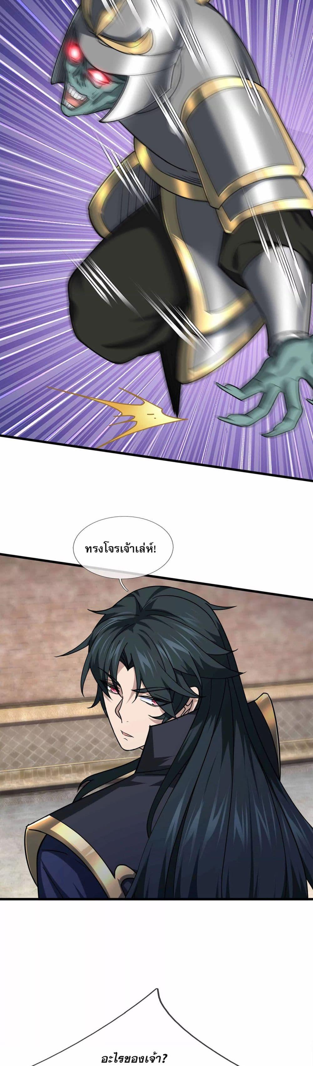 Manga-lc-com อ่านมังงะ อ่านการ์ตูน ออนไลน์ ฟรี หลับข้ามยุคสมัย ตอนที่ 1 2 3 4 5 6 7 8 9 10 11 12 13 14 ฟรี ไม่มีโฆษณา Manga-lc - อ่าน มังงะ อ่าน การ์ตูน ออนไลน์ อ่านมังงะ ฟรี