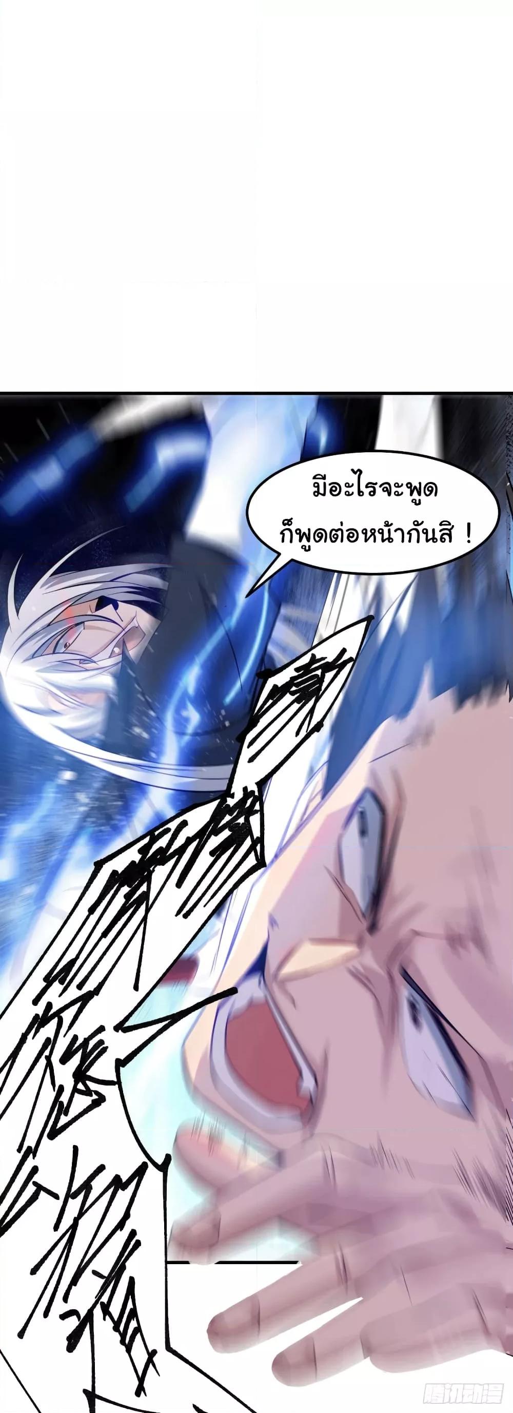 Manga-lc-com อ่านมังงะ อ่านการ์ตูน ออนไลน์ ฟรี ImmortalHusban ตอนที่ 1 2 3 4 5 6 7 8 9 10 11 12 13 14 ฟรี ไม่มีโฆษณา Manga-lc - อ่าน มังงะ อ่าน การ์ตูน ออนไลน์ อ่านมังงะ ฟรี