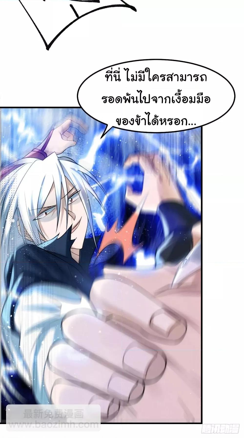 Manga-lc-com อ่านมังงะ อ่านการ์ตูน ออนไลน์ ฟรี ImmortalHusban ตอนที่ 1 2 3 4 5 6 7 8 9 10 11 12 13 14 ฟรี ไม่มีโฆษณา Manga-lc - อ่าน มังงะ อ่าน การ์ตูน ออนไลน์ อ่านมังงะ ฟรี