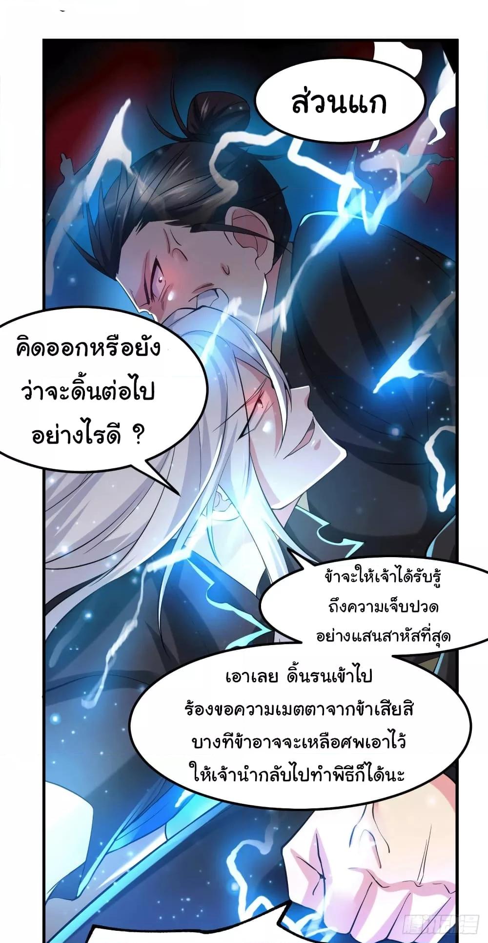 Manga-lc-com อ่านมังงะ อ่านการ์ตูน ออนไลน์ ฟรี ImmortalHusban ตอนที่ 1 2 3 4 5 6 7 8 9 10 11 12 13 14 ฟรี ไม่มีโฆษณา Manga-lc - อ่าน มังงะ อ่าน การ์ตูน ออนไลน์ อ่านมังงะ ฟรี