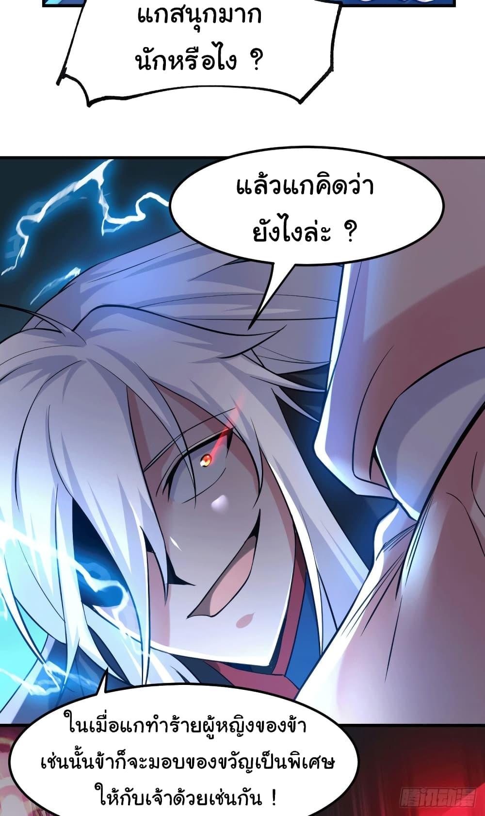 Manga-lc-com อ่านมังงะ อ่านการ์ตูน ออนไลน์ ฟรี ImmortalHusban ตอนที่ 1 2 3 4 5 6 7 8 9 10 11 12 13 14 ฟรี ไม่มีโฆษณา Manga-lc - อ่าน มังงะ อ่าน การ์ตูน ออนไลน์ อ่านมังงะ ฟรี