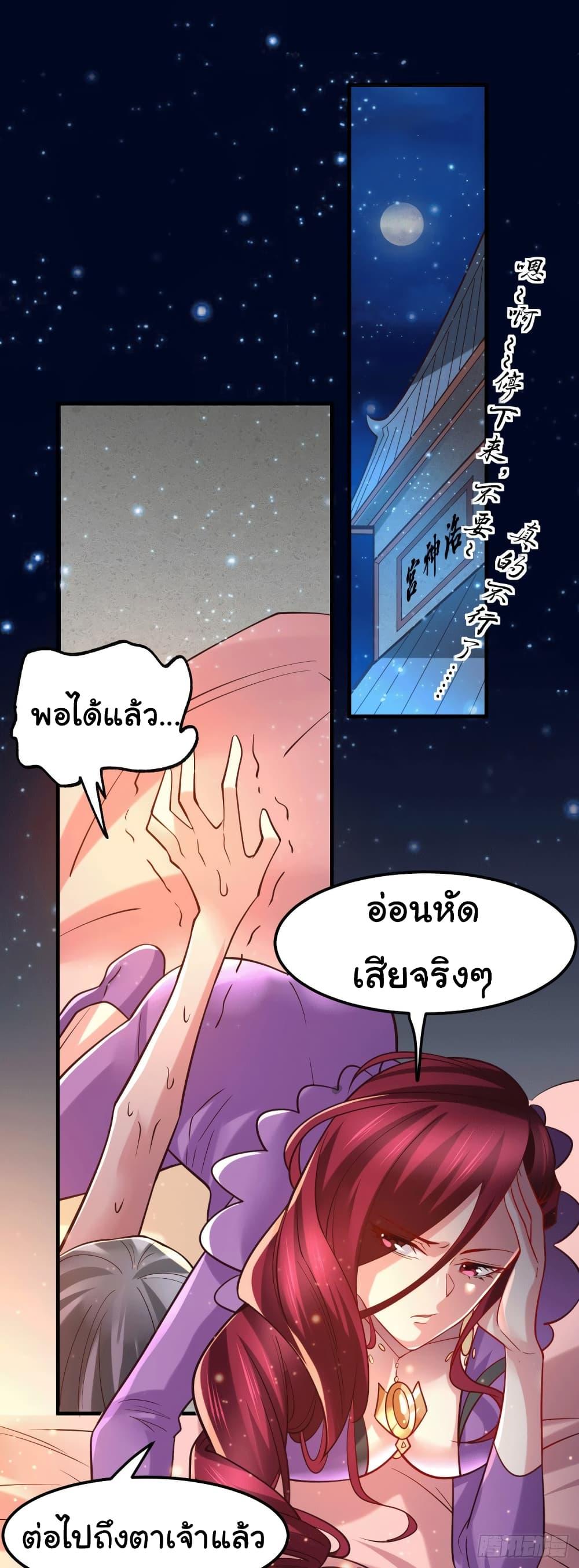 Manga-lc-com อ่านมังงะ อ่านการ์ตูน ออนไลน์ ฟรี ImmortalHusban ตอนที่ 1 2 3 4 5 6 7 8 9 10 11 12 13 14 ฟรี ไม่มีโฆษณา Manga-lc - อ่าน มังงะ อ่าน การ์ตูน ออนไลน์ อ่านมังงะ ฟรี