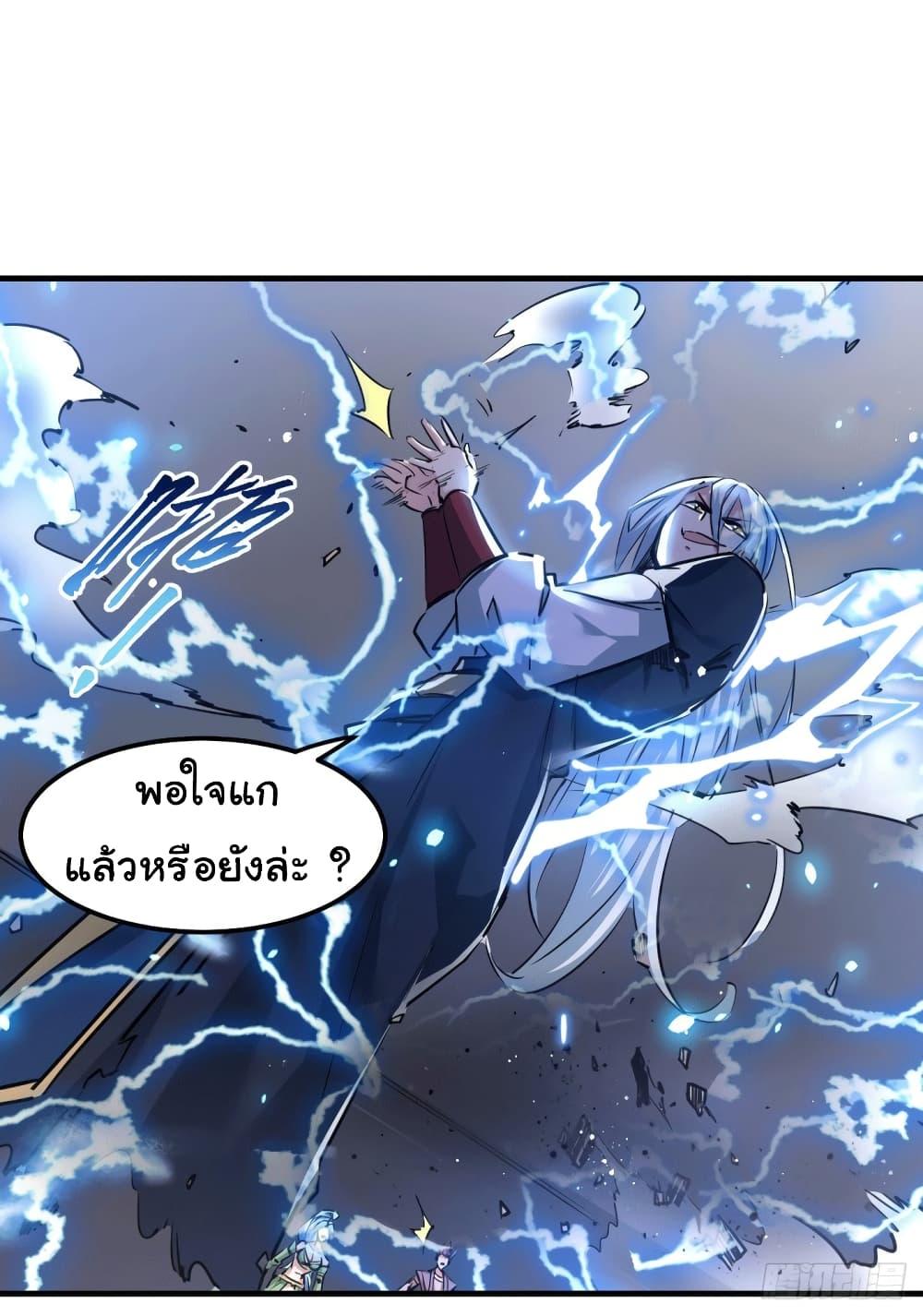 Manga-lc-com อ่านมังงะ อ่านการ์ตูน ออนไลน์ ฟรี ImmortalHusban ตอนที่ 1 2 3 4 5 6 7 8 9 10 11 12 13 14 ฟรี ไม่มีโฆษณา Manga-lc - อ่าน มังงะ อ่าน การ์ตูน ออนไลน์ อ่านมังงะ ฟรี