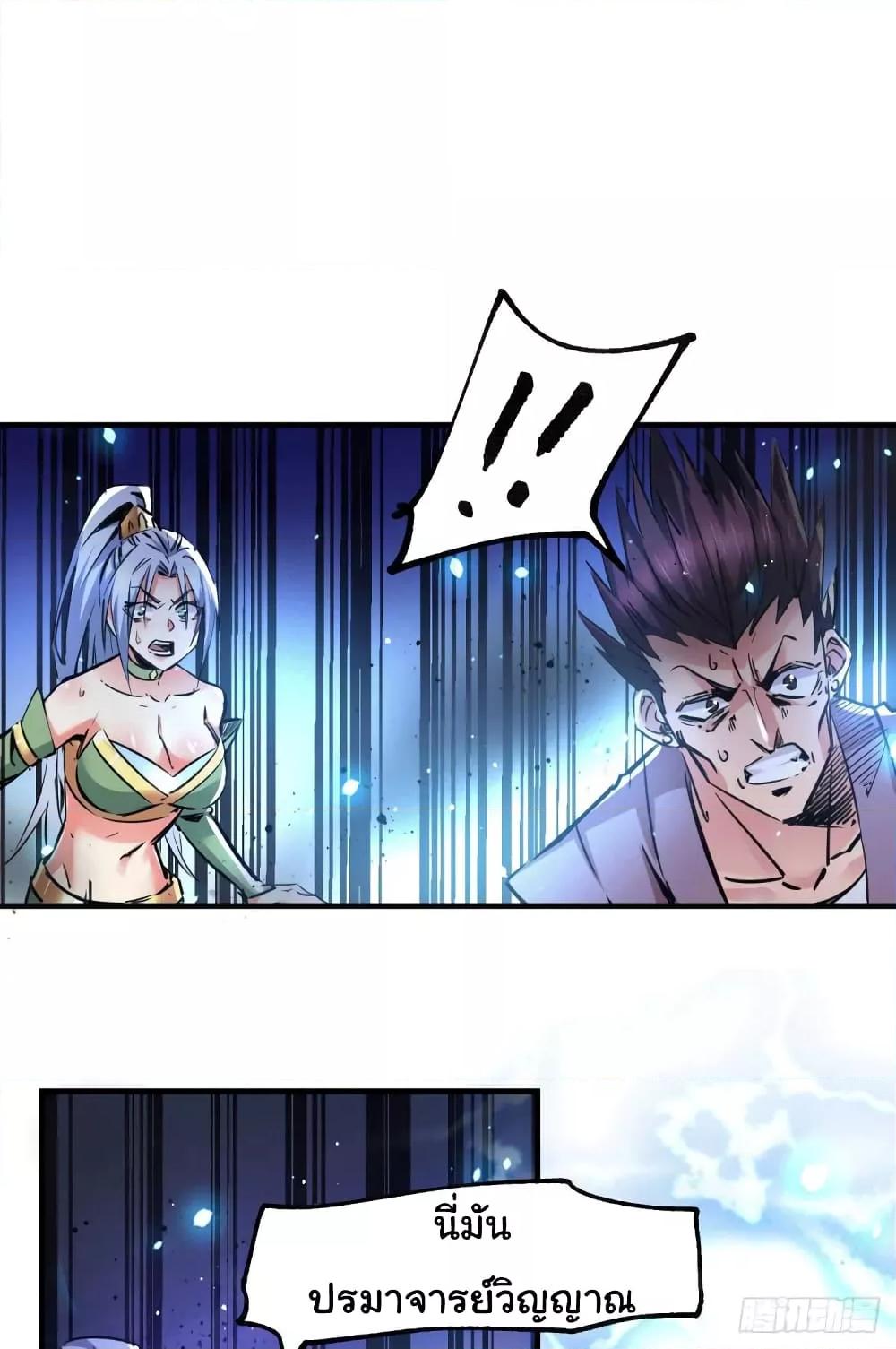 Manga-lc-com อ่านมังงะ อ่านการ์ตูน ออนไลน์ ฟรี ImmortalHusban ตอนที่ 1 2 3 4 5 6 7 8 9 10 11 12 13 14 ฟรี ไม่มีโฆษณา Manga-lc - อ่าน มังงะ อ่าน การ์ตูน ออนไลน์ อ่านมังงะ ฟรี