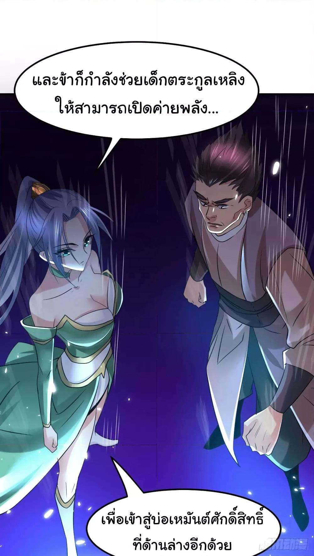 Manga-lc-com อ่านมังงะ อ่านการ์ตูน ออนไลน์ ฟรี ImmortalHusban ตอนที่ 1 2 3 4 5 6 7 8 9 10 11 12 13 14 ฟรี ไม่มีโฆษณา Manga-lc - อ่าน มังงะ อ่าน การ์ตูน ออนไลน์ อ่านมังงะ ฟรี