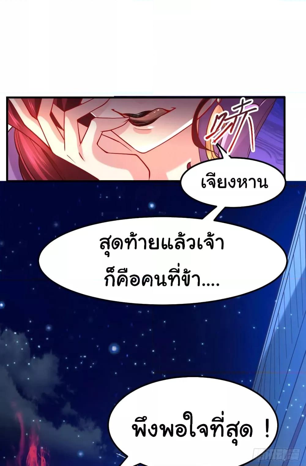 Manga-lc-com อ่านมังงะ อ่านการ์ตูน ออนไลน์ ฟรี ImmortalHusban ตอนที่ 1 2 3 4 5 6 7 8 9 10 11 12 13 14 ฟรี ไม่มีโฆษณา Manga-lc - อ่าน มังงะ อ่าน การ์ตูน ออนไลน์ อ่านมังงะ ฟรี