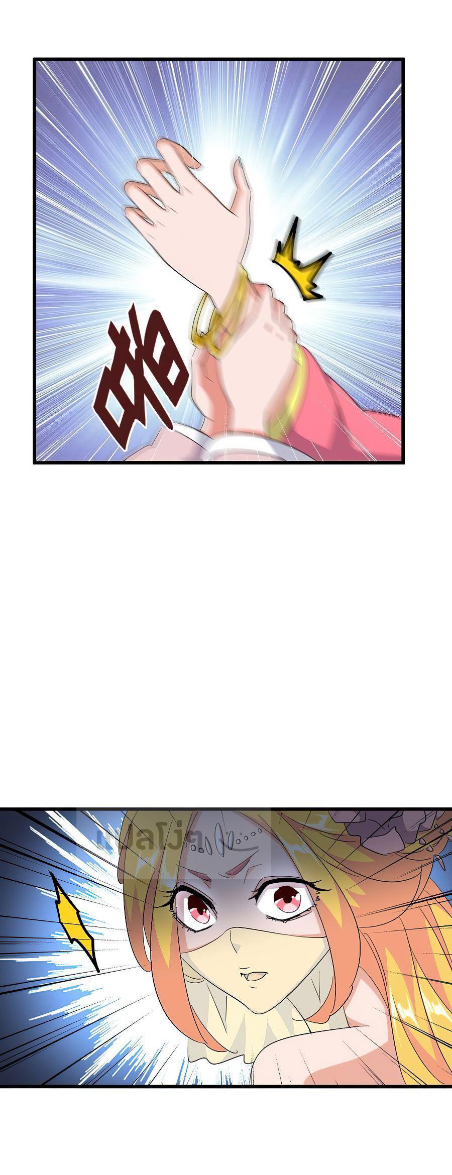 Manga-lc-com อ่านมังงะ อ่านการ์ตูน ออนไลน์ ฟรี Magic Emperor ตอนที่ 1 2 3 4 5 6 7 8 9 10 11 12 13 14 ฟรี ไม่มีโฆษณา Manga-lc - อ่าน มังงะ อ่าน การ์ตูน ออนไลน์ อ่านมังงะ ฟรี