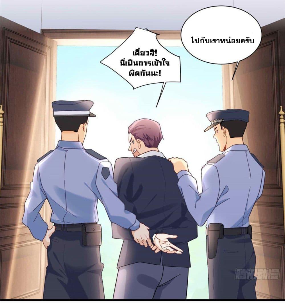 Manga-lc-com อ่านมังงะ อ่านการ์ตูน ออนไลน์ ฟรี The New best All-Rounder in The City ตอนที่ 1 2 3 4 5 6 7 8 9 10 11 12 13 14 ฟรี ไม่มีโฆษณา Manga-lc - อ่าน มังงะ อ่าน การ์ตูน ออนไลน์ อ่านมังงะ ฟรี